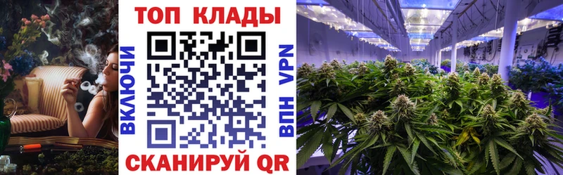 Купить наркотики Звенигово APVP Cocaine ГАШ АМФ Каннабис Меф