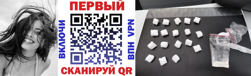 Amphetamine Premium  Звенигово 