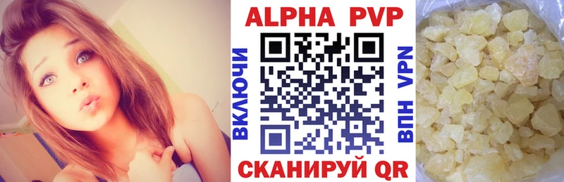 нарко площадка Telegram  Звенигово  А ПВП СК 
