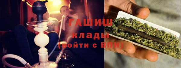 MDMA Алексин