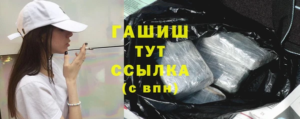 MDMA Алексин