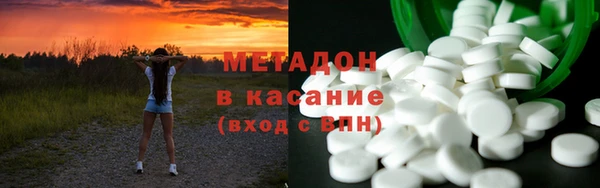 соль курить ск Покачи