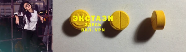 MDMA Алзамай
