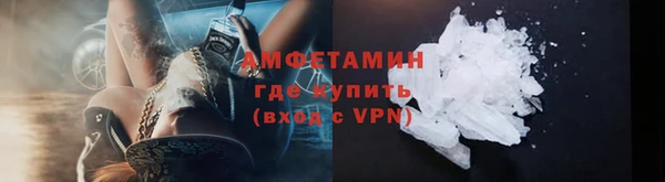 кокаин Алексеевка