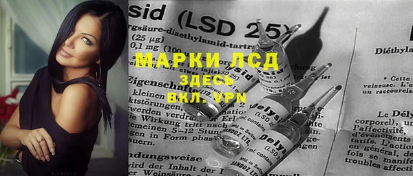 MDMA Алзамай