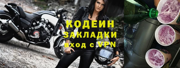 СК Покровск