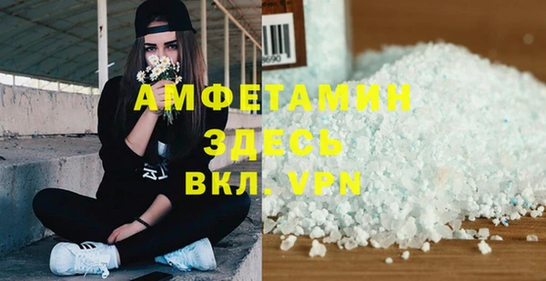 MDMA Алзамай