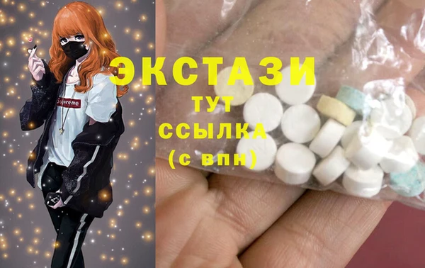 прущая мука Покров
