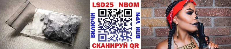 ЛСД экстази ecstasy  где купить   Звенигово 