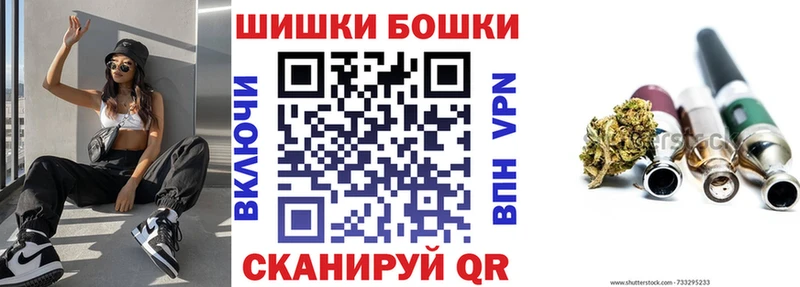 Шишки марихуана MAZAR  Звенигово 